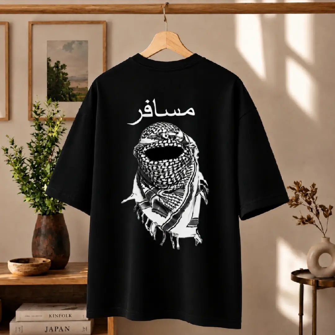 Musafir Tee